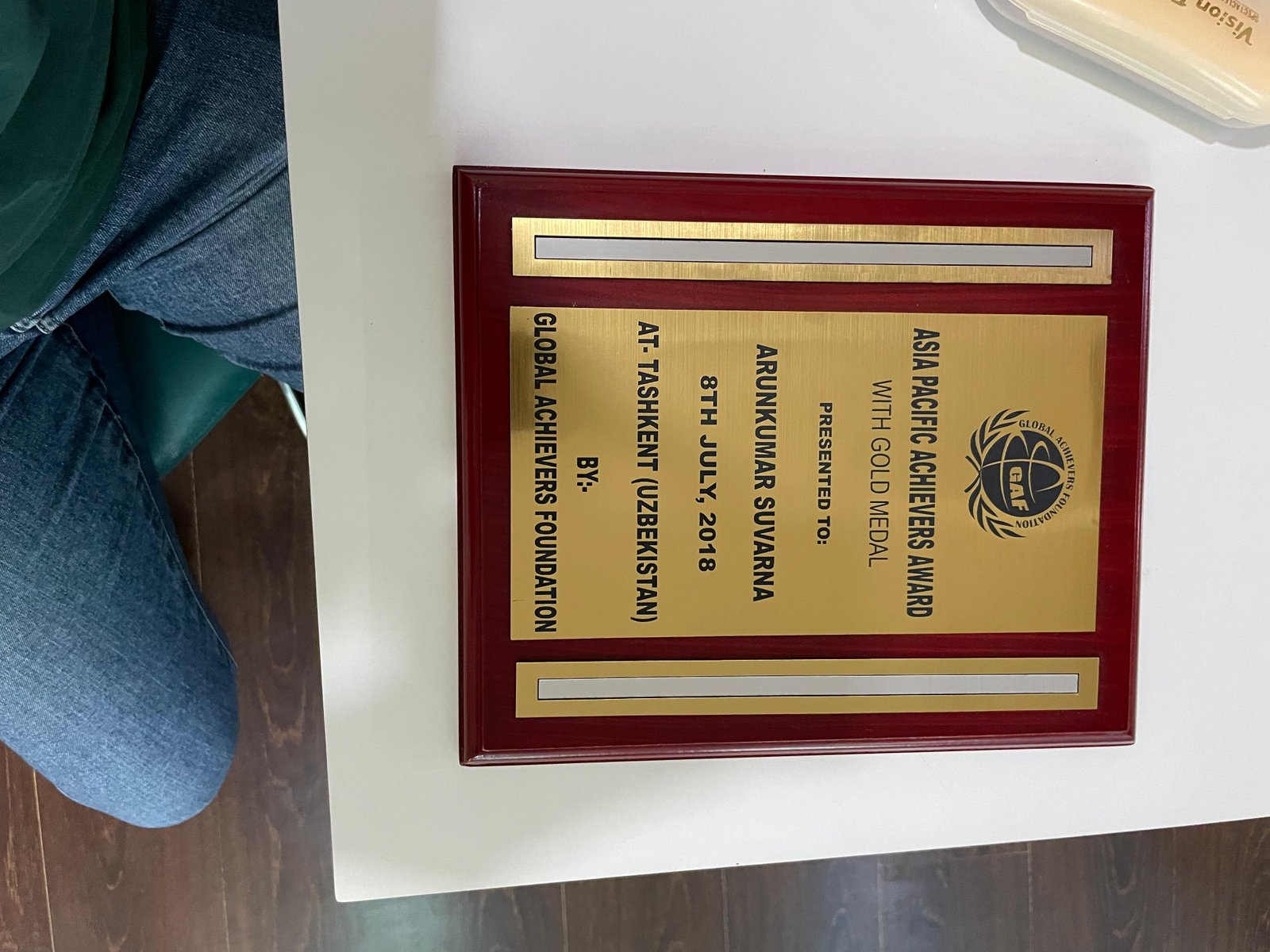 Award